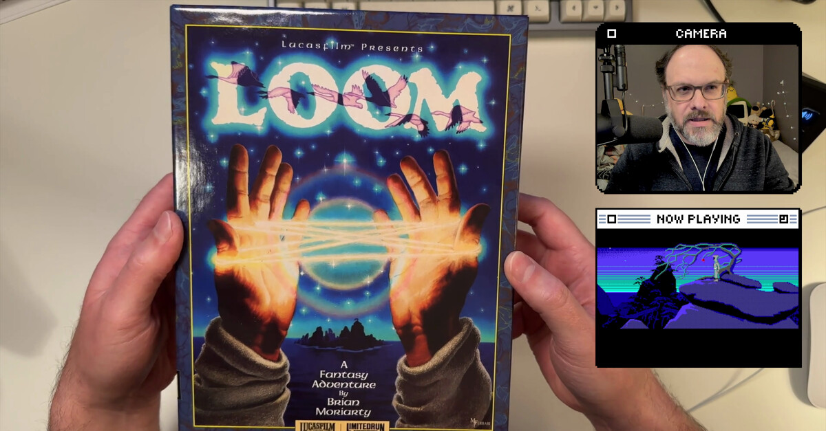 Loom™